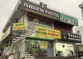 Iswarya-Photos-Professional-Services-Photographers-Coimbatore-Tamil-Nadu