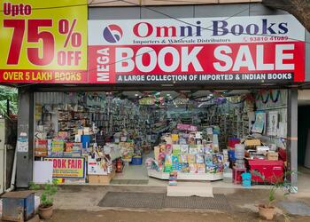 Omni-Books-Shopping-Book-stores-Coimbatore-Tamil-Nadu