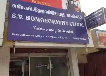 S-V-Homeopathy-Clinic-Health-Homeopathic-clinics-Coimbatore-Tamil-Nadu