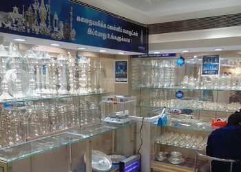 Sree-Kumaran-Thangamaligai-Shopping-Jewellery-shops-Coimbatore-Tamil-Nadu-1