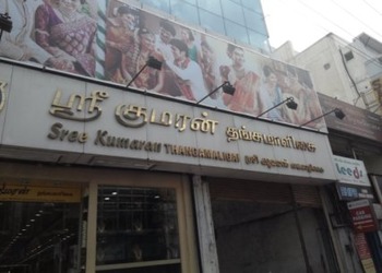 Sree-Kumaran-Thangamaligai-Shopping-Jewellery-shops-Coimbatore-Tamil-Nadu