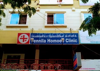 Vennila-Homoeo-Clinic-Health-Homeopathic-clinics-Coimbatore-Tamil-Nadu