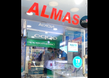 Almas-Smart-Point-Shopping-Mobile-stores-Contai-West-Bengal-1
