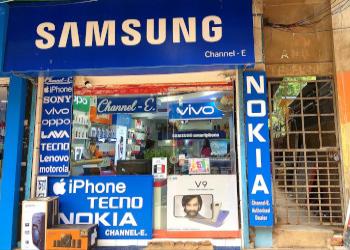 Channel-E-Shopping-Mobile-stores-Contai-West-Bengal