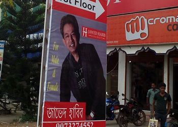 Jawed-Habib-Parlour-Entertainment-Beauty-parlour-Contai-West-Bengal-2