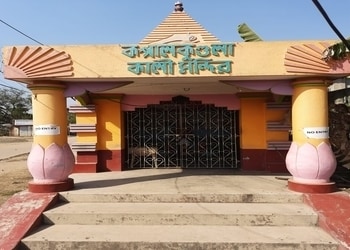 Kapalkundala-Kali-Mandir-Entertainment-Temples-Contai-West-Bengal