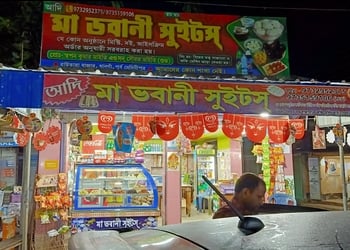 Maa-Bhabani-Mistanna-Food-Sweet-shops-Contai-West-Bengal