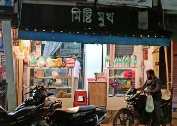 Misti-Mukh-Food-Sweet-shops-Contai-West-Bengal