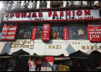 Punjab-Fashion-Pvt-Ltd-Shopping-Clothing-stores-Contai-West-Bengal