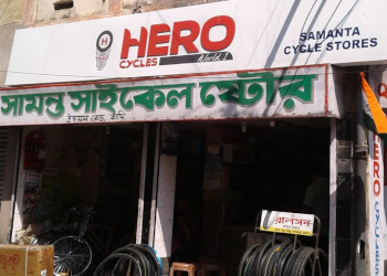Samanta-Cycle-Store-Shopping-Bicycle-store-Contai-West-Bengal