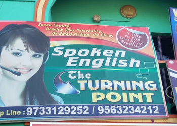 The-Turning-Point-Education-Coaching-centre-Contai-West-Bengal