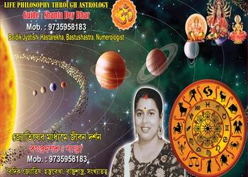 Astro-Shanta-Professional-Services-Astrologers-Cooch-Behar-West-Bengal-1