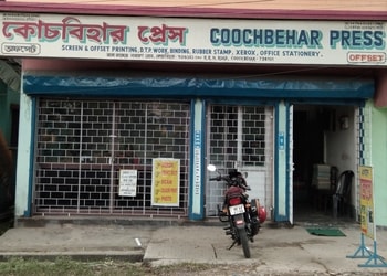 COOCH-BEHAR-PRESS-Local-Businesses-Printing-companies-Cooch-Behar-West-Bengal