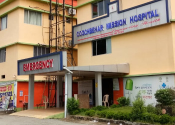 Cooch-Behar-Mission-Hospital-Health-Eye-hospitals-Cooch-Behar-West-Bengal-1