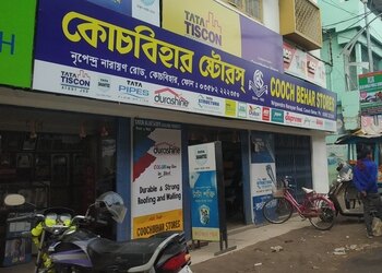 Coochbehar-Stores-Shopping-Hardware-and-Sanitary-stores-Cooch-Behar-West-Bengal