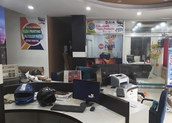 DOTCOM-Local-Businesses-Printing-companies-Cooch-Behar-West-Bengal-1