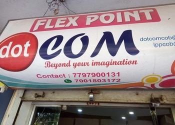 DOTCOM-Local-Businesses-Printing-companies-Cooch-Behar-West-Bengal