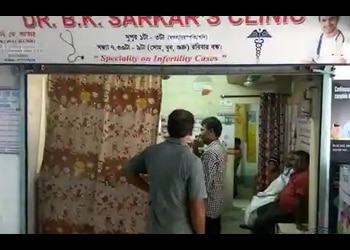 Dr-B-K-Sarkar-Health-Homeopathic-clinics-Cooch-Behar-West-Bengal