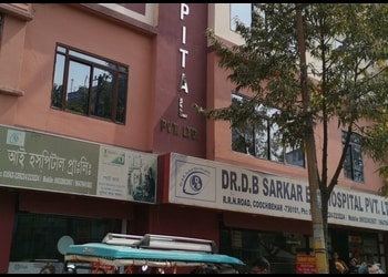 Dr-DB-Sarkar-Eye-Hospital-Health-Eye-hospitals-Cooch-Behar-West-Bengal