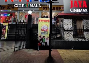 Mall cinema jaya