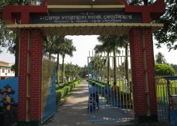 Maharaja-N-N-Park-Entertainment-Public-parks-Cooch-Behar-West-Bengal