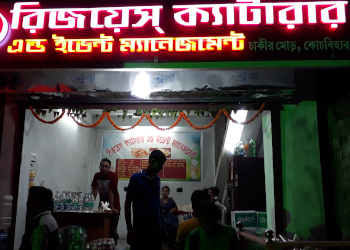Rejoice-Caterer-And-Event-Management-Food-Catering-services-Cooch-Behar-West-Bengal