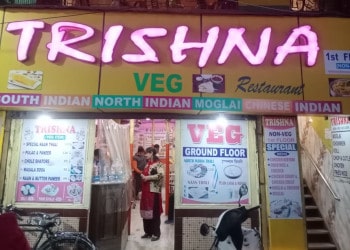 Restaurant-Trishna-Food-Family-restaurants-Cooch-Behar-West-Bengal