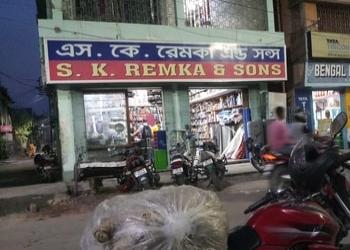 S-K-Remka-and-Sons-Shopping-Hardware-and-Sanitary-stores-Cooch-Behar-West-Bengal