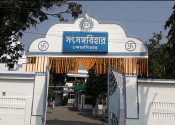 Satsanga-Vihar-CoochBehar-Entertainment-Temples-Cooch-Behar-West-Bengal
