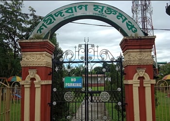 Shahid-Bag-Entertainment-Public-parks-Cooch-Behar-West-Bengal