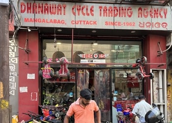 Dhanawat-Cycles-Shopping-Bicycle-store-Cuttack-Odisha