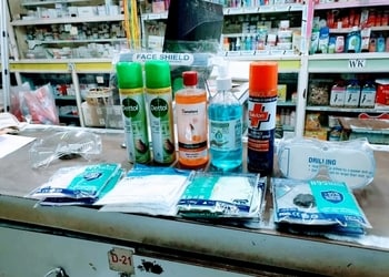 Get-Well-Medical-Store-Health-Medical-shop-Cuttack-Odisha