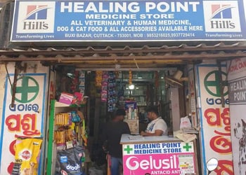 Healing-Point-Pet-Shop-Shopping-Pet-stores-Cuttack-Odisha