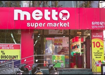 Metto-Supar-Market-Shopping-Grocery-stores-Cuttack-Odisha