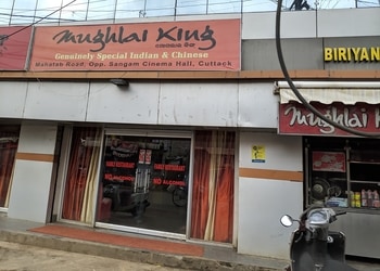Mughlai-King-Food-Family-restaurants-Cuttack-Odisha