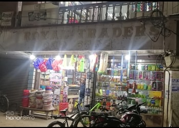 Royal-Traders-Shopping-Grocery-stores-Cuttack-Odisha