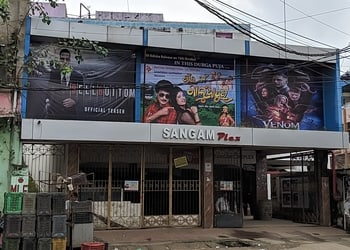 Sangam-Multiplex-Entertainment-Cinema-Hall-Cuttack-Odisha