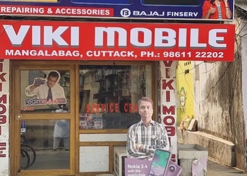 VIKI-MOBILE-Shopping-Mobile-stores-Cuttack-Odisha