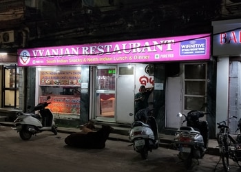 Vyanjan-Restaurant-Food-Pure-vegetarian-restaurants-Cuttack-Odisha