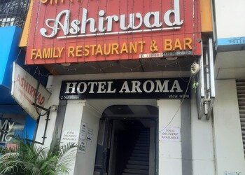 Ashirwad-Family-Restaurant-Food-Family-restaurants-Dadar-Mumbai-Maharashtra