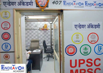 Endeavor-Academy-Education-Coaching-centre-Dadar-Mumbai-Maharashtra