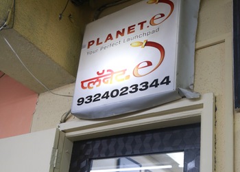 Planet-e-Institute-Education-Coaching-centre-Dadar-Mumbai-Maharashtra