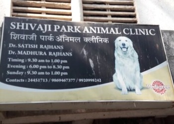 5 Best Veterinary hospitals in Dadar - Mumbai, MH 