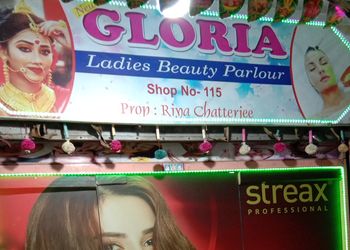 Gloria-Entertainment-Beauty-parlour-Dankuni-West-Bengal