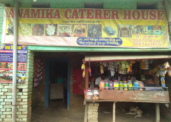 Anamika-Caterer-House-Food-Catering-services-Darbhanga-Bihar