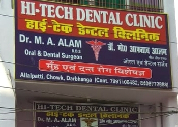 HiTech-Dental-Clinic-Health-Dental-clinics-Orthodontist-Darbhanga-Bihar
