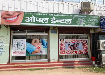 Opal-Dental-Health-Dental-clinics-Orthodontist-Darbhanga-Bihar