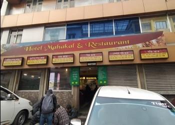 Hotel-Mahakal-and-Restaurant-Food-Family-restaurants-Darjeeling-West-Bengal