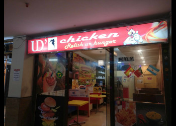UD-S-Chicken-Food-Fast-food-restaurants-Darjeeling-West-Bengal