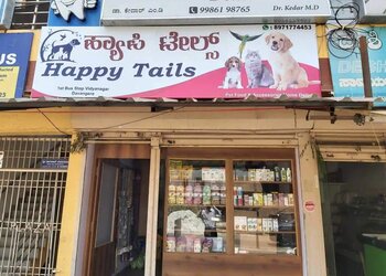 Happy-Tails-Shopping-Pet-stores-Davanagere-Karnataka